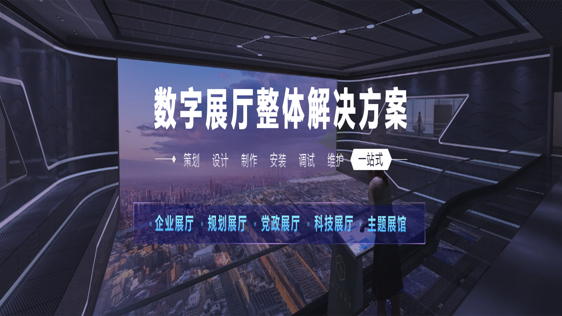 幻灯片1