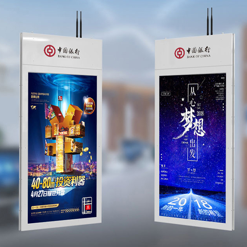 LED双面吊挂橱窗广告机（双面屏）